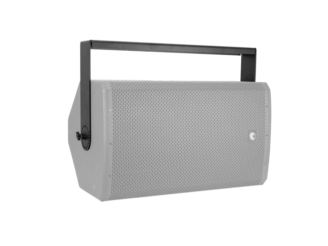 Support mural OMNITRONIC pour PAS-212/212A MK4