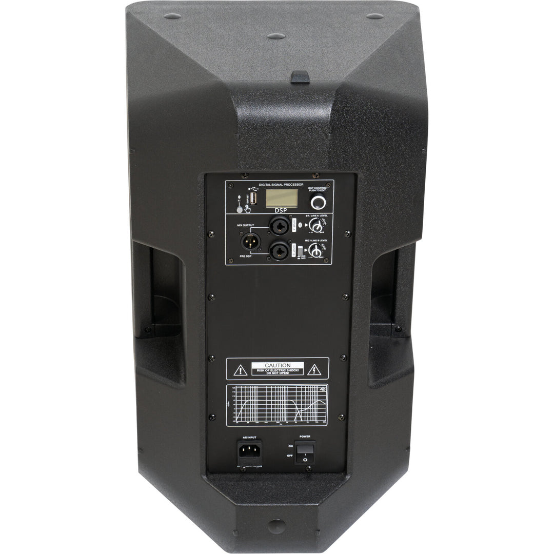 BST Pro12 DSP - Enceinte PA Active (800W)