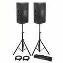 BST CONFIGURATION SONORE X12