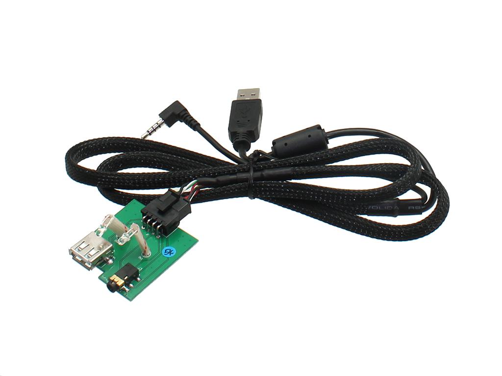 CTKIAUSB.2 Adaptateur USB pour Kia