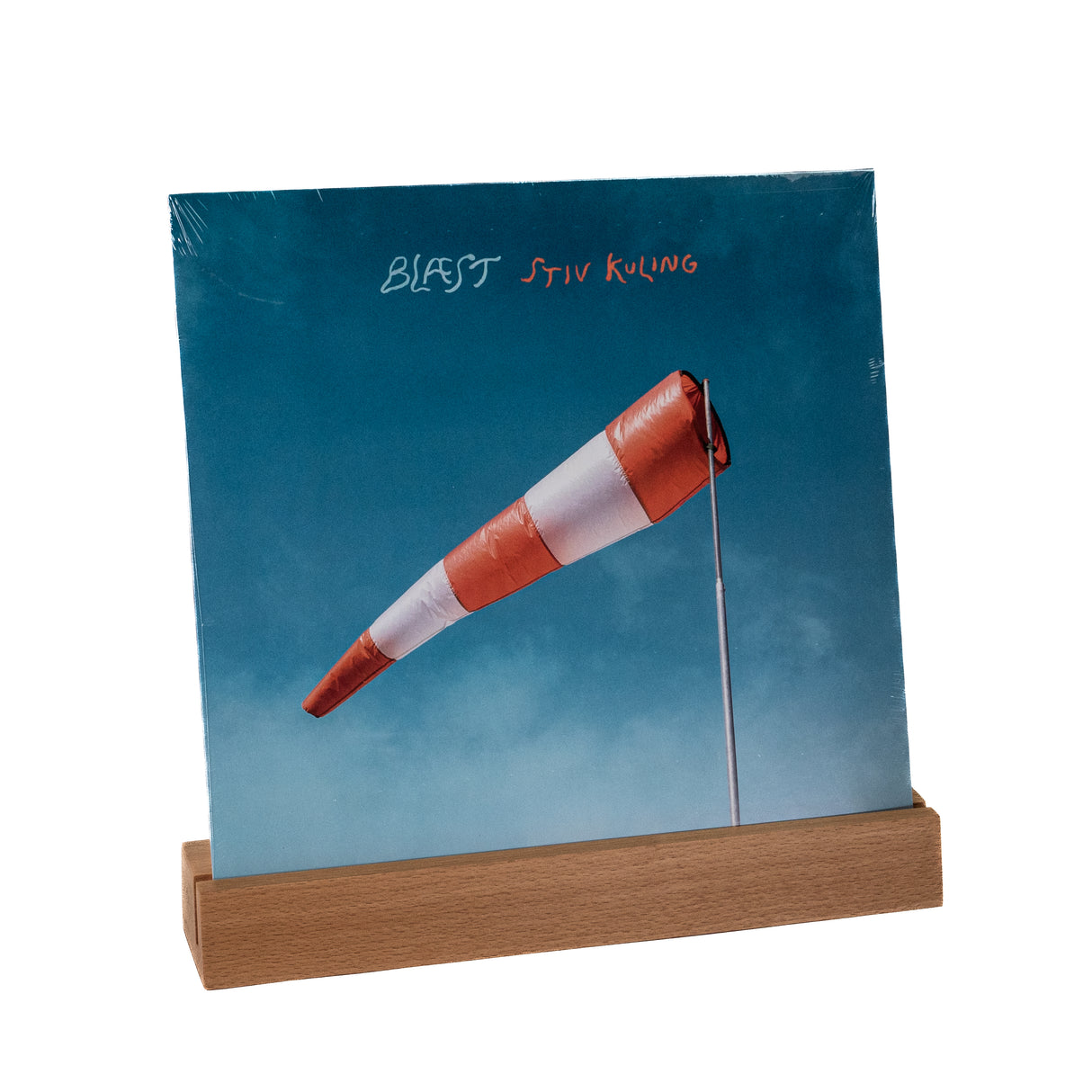 Studio 57 Vinyl record shelf (Wood)