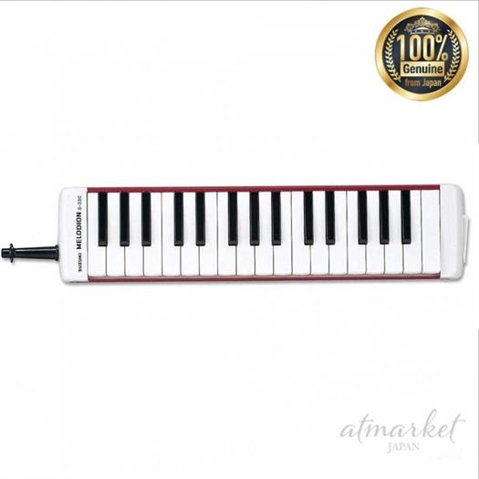 Suzuki soprano Melodica S-32c - 32 keys