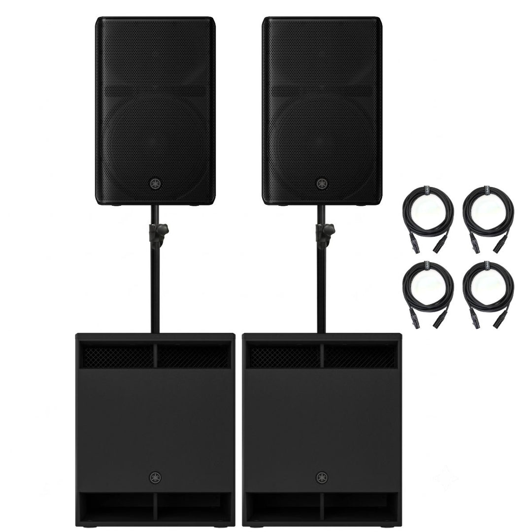 Yamaha DXR15 MK3 POWER BUNDLE Grand