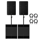 Yamaha DXR15 MK3 POWER BUNDLE Grand