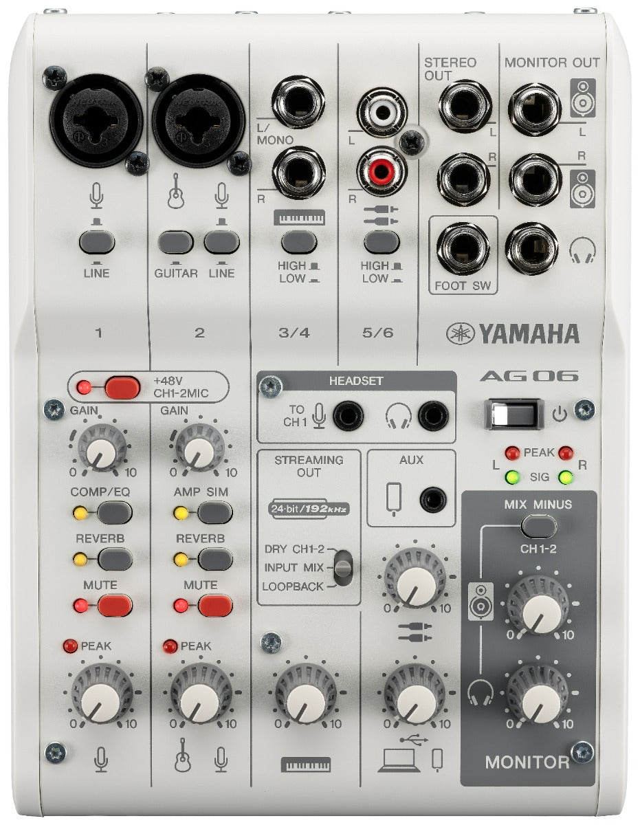 Yamaha AG06 MkII Live Streaming Mixer (White)