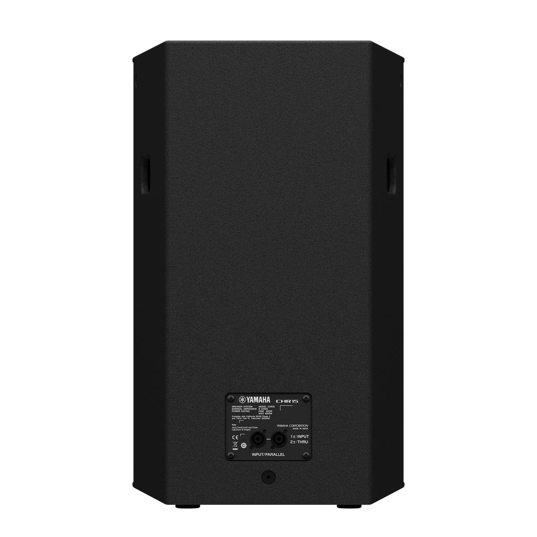 Yamaha CHR15 - Enceinte PA Passive
