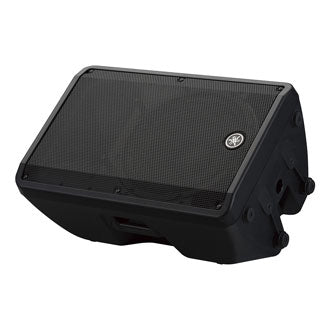 Yamaha DBR15 - Enceinte PA Active
