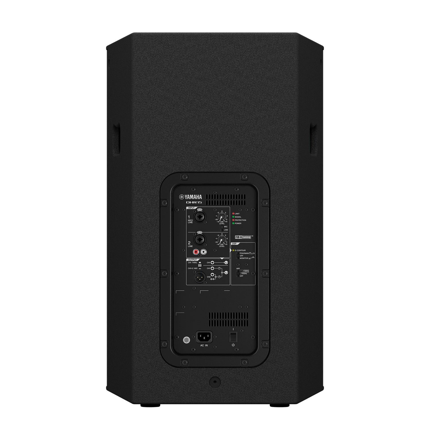 Yamaha DHR15 Active PA Speaker