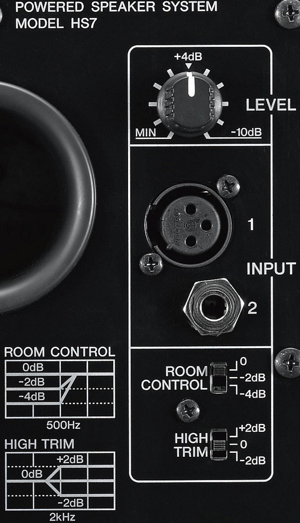 Yamaha HS7 MP - Matched Pair