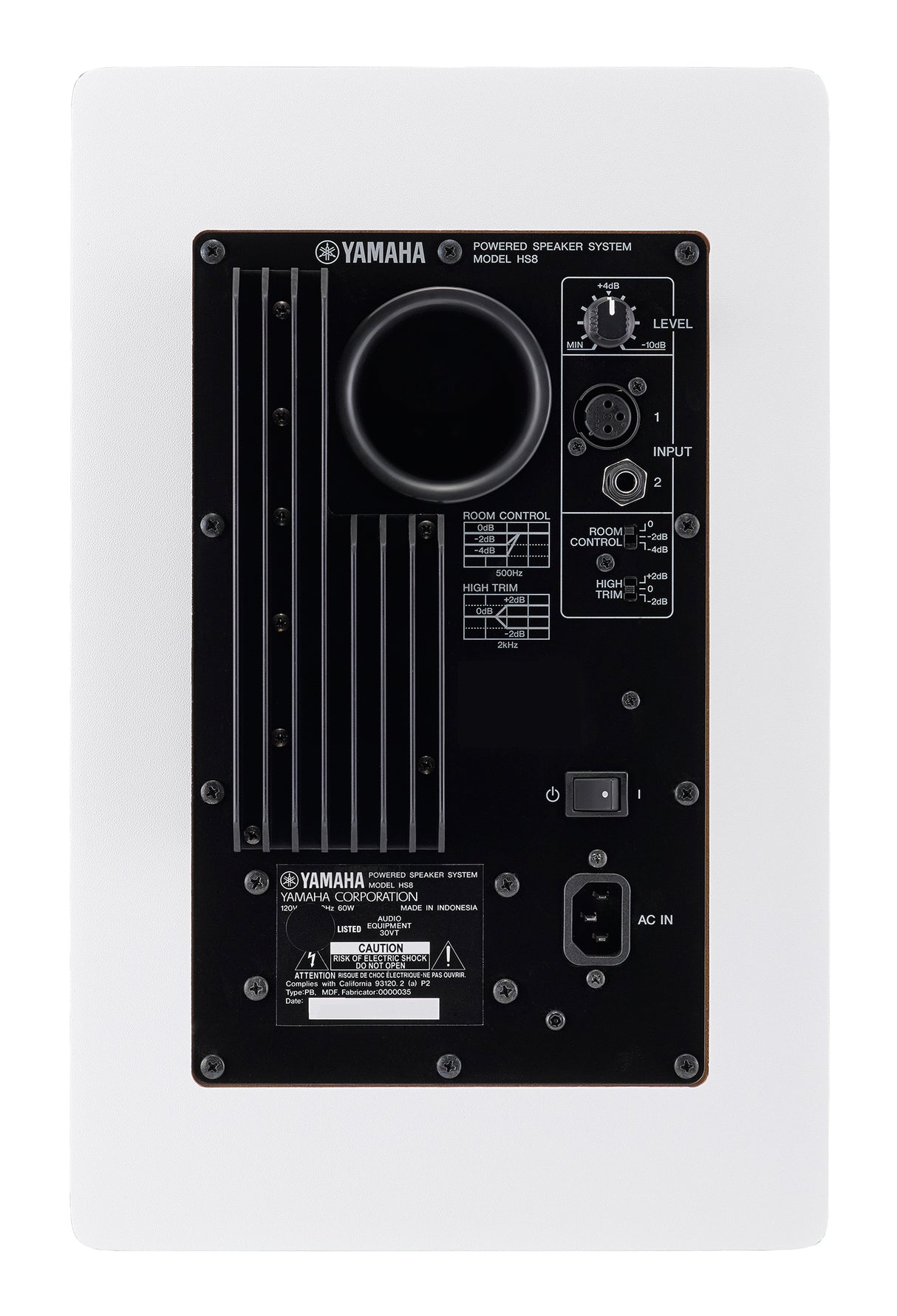 Yamaha HS8 W Active Studio Monitor (White)