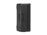 JBL PRX912 Active 12" Speaker (2000W)