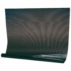 Film solaire autocollant 60x50 cm
