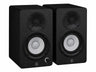 Yamaha HS3 - Moniteurs de studio actifs (Noir)
