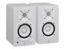 Yamaha HS3 W - Moniteurs de studio actifs (Blanc)