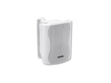 OMNITRONIC C-40 white 2x