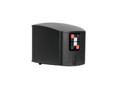 Enceinte murale OMNITRONIC OD-2T 100V noire 2x