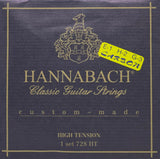 Hannabach Strings for classic guitar Series 728 Custom Made Carbon - Set with carbon treble (728HTC)