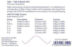 Cordes Hannabach pour guitare classique Serie 1869 Carbon/Gold HT - E6 Gold HT (18696HT)