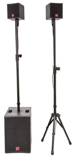 BST FIRST 2.1 - Système d’enceintes actives (400W)