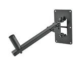 K&M 24169 Speaker Wall Mount