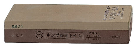 King / Suntiger baguette d’affûtage combinée