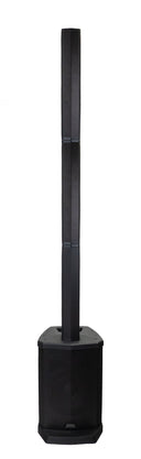 Atomic S300B - Enceinte Colonne
