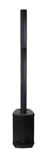 Atomic S300B - Enceinte Colonne