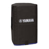 Yamaha DXR15 cover