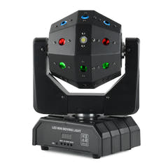 Firefog STARBALL moving head avec laser et strobe