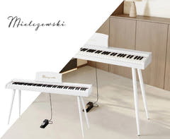 Piano numérique Mielczewski Virelai avec pieds, blanc