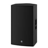 Yamaha DZR15 - Enceinte PA active