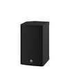 Yamaha DZR10 - Enceinte PA active