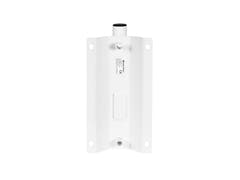 OMNITRONIC WH-1L Support mural 25 kg max blanc