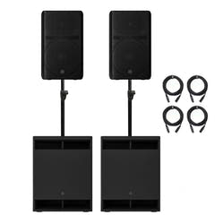 Yamaha DXR12MK3 Pack de puissance