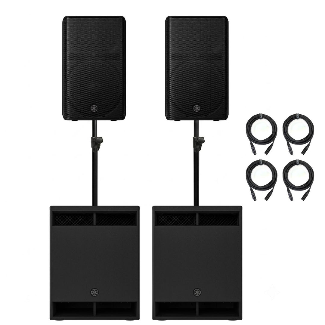 Yamaha DXR12MK3 Pack de puissance