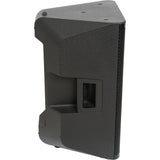 BST Pro12 DSP Active PA Speaker (800W)