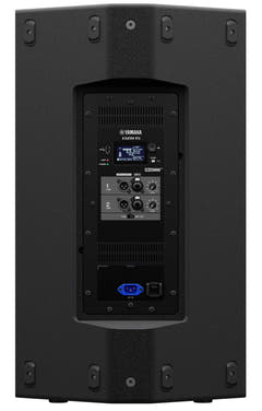 Yamaha DZR15 - Enceinte PA active