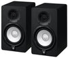 Yamaha HS8 MP - Moniteurs de studio (Paire assortie)