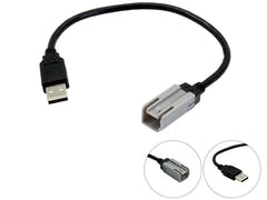 21CTFIATUSB.3 Adaptateur USB pour Fiat Ducato
