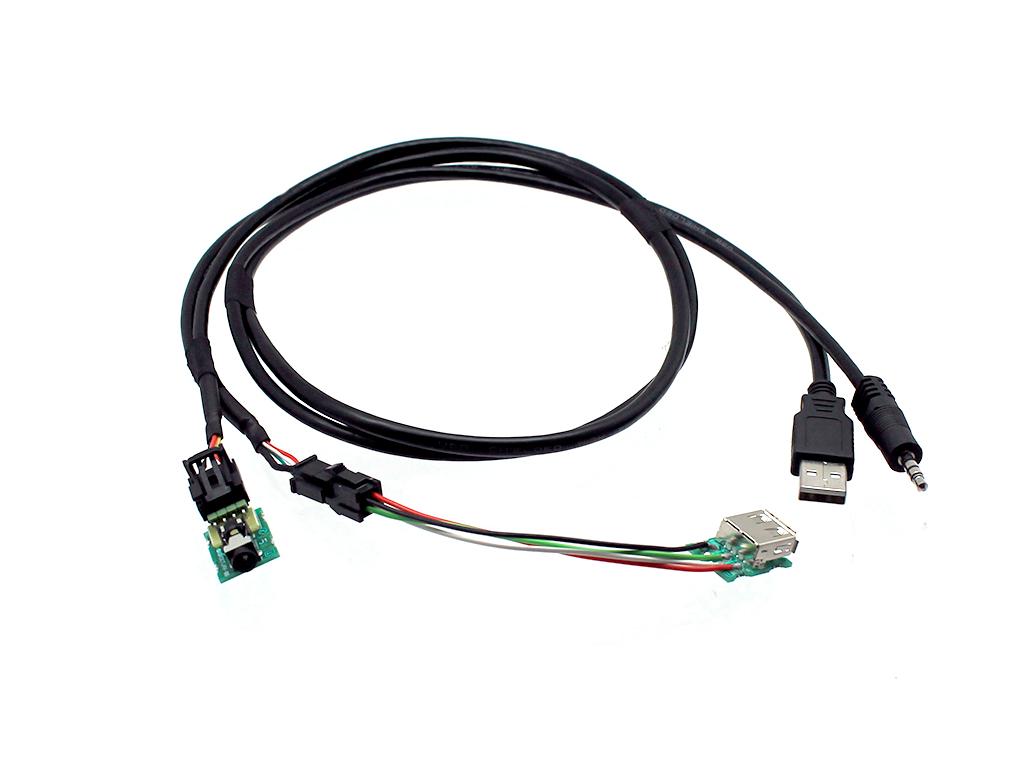 21CTSKODAUSB Adaptateur USB pour Skoda