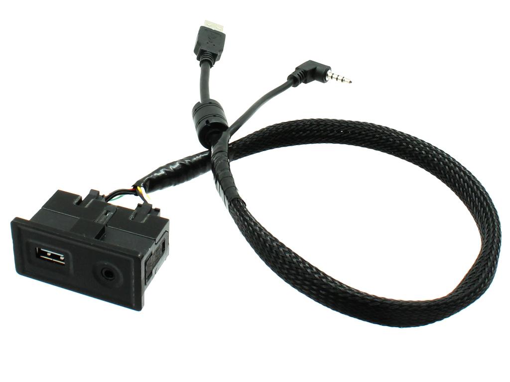 CTVWUSB.2 Adaptateur USB/AUX pour VW
