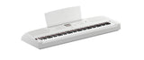Yamaha DGX670 Piano Électrique (Blanc) 