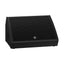 Yamaha DHR12M - Enceinte PA Active