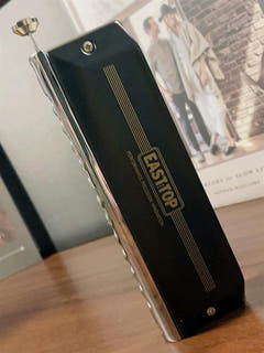 Easttop Forerunner 2.0 Harmonicas chromatique (F)