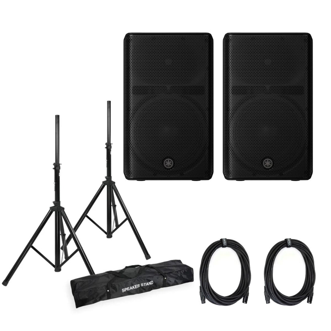 Yamaha DXR12MK3 12" Configuration sonore