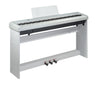 Grooveland P450 Ensemble piano (Blanc)