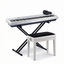 Grooveland P450 Piano numérique (Blanc) Pack complet