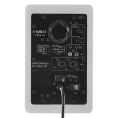Yamaha HS4 W - Moniteurs de studio actifs (Blanc)