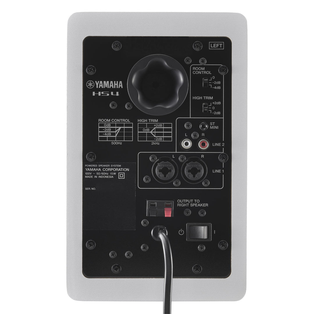 Yamaha HS4 W - Moniteurs de studio actifs (Blanc)