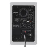 Yamaha HS4 W Active Studio Monitors (White)